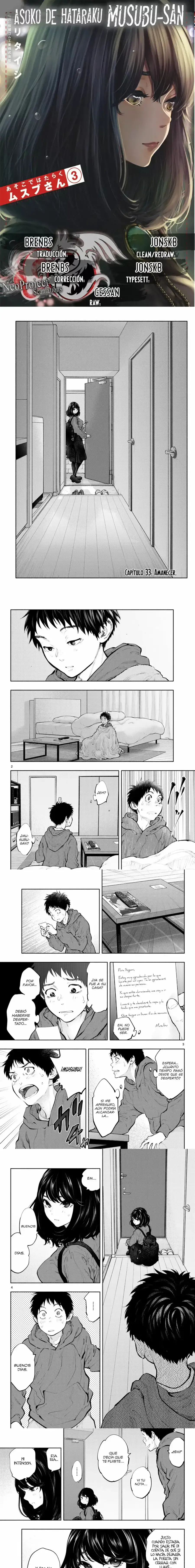 Asoko de Hataraku Musubu-san Capítulo 33 - Page 1