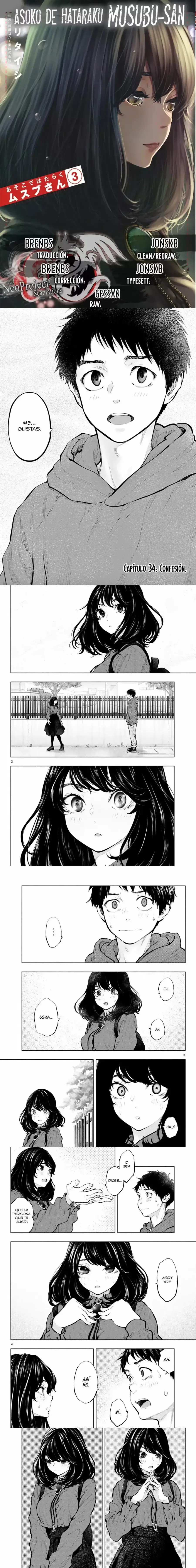 Asoko de Hataraku Musubu-san Capítulo 34 - Page 1