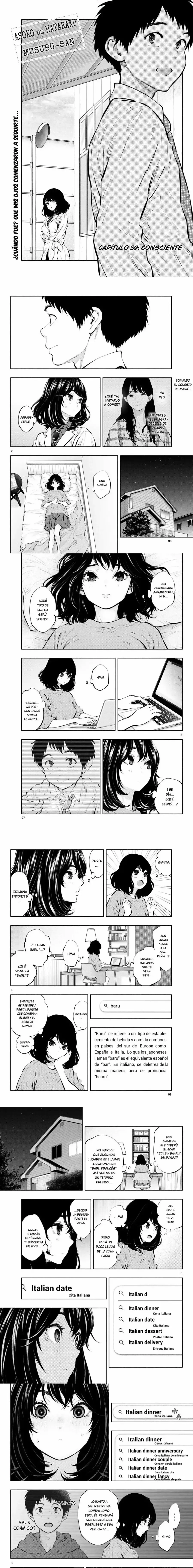 Asoko de Hataraku Musubu-san Capítulo 39 - Page 1