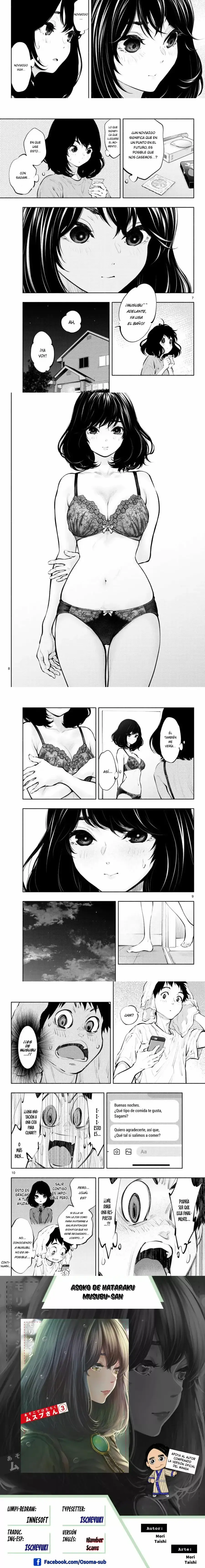 Asoko de Hataraku Musubu-san Capítulo 39 - Page 2