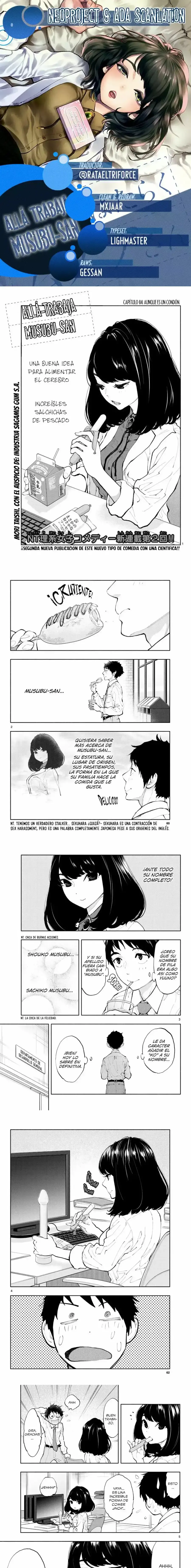 Asoko de Hataraku Musubu-san Capítulo 4 - Page 1