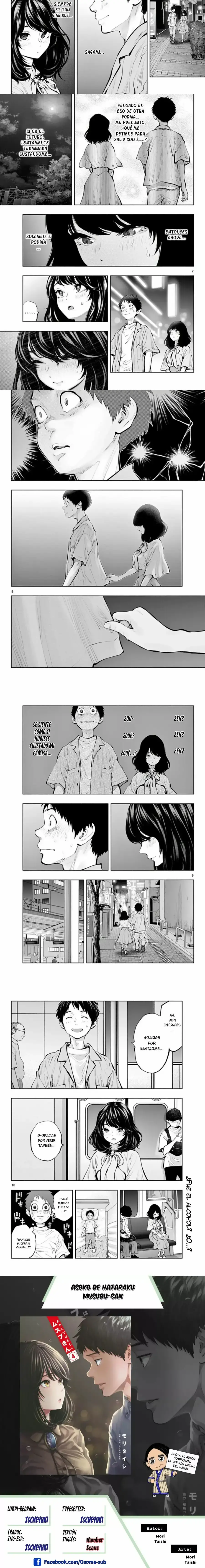 Asoko de Hataraku Musubu-san Capítulo 42 - Page 2