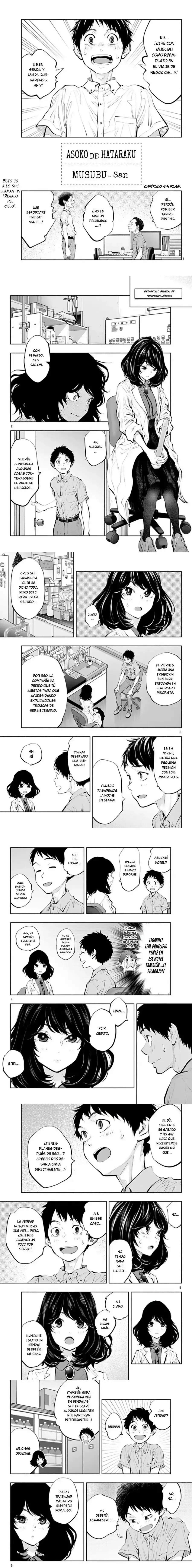 Asoko de Hataraku Musubu-san Capítulo 44 - Page 1