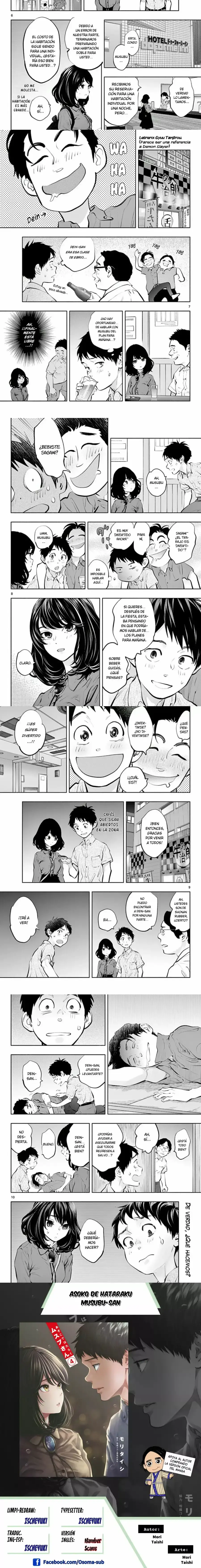 Asoko de Hataraku Musubu-san Capítulo 45 - Page 2