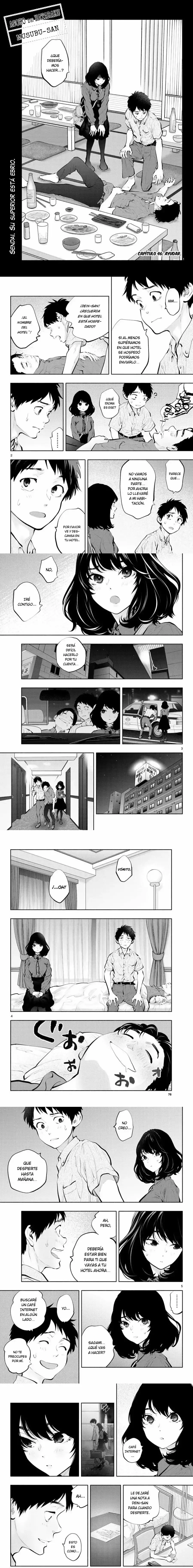 Asoko de Hataraku Musubu-san Capítulo 46 - Page 1