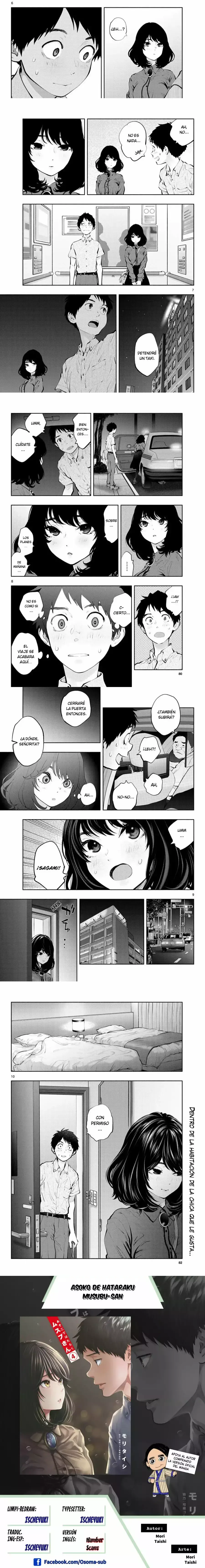 Asoko de Hataraku Musubu-san Capítulo 46 - Page 2