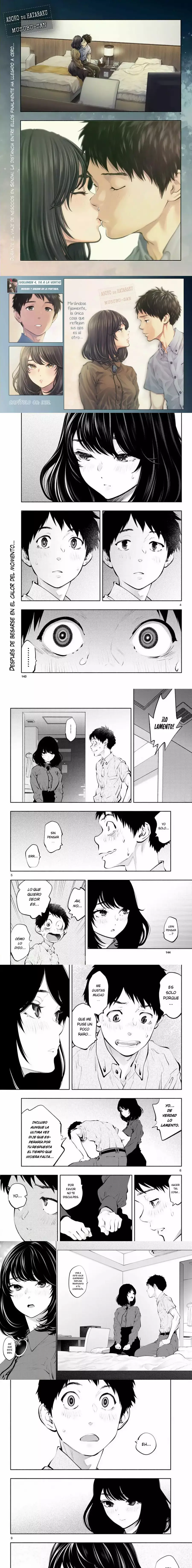 Asoko de Hataraku Musubu-san Capítulo 48 - Page 1