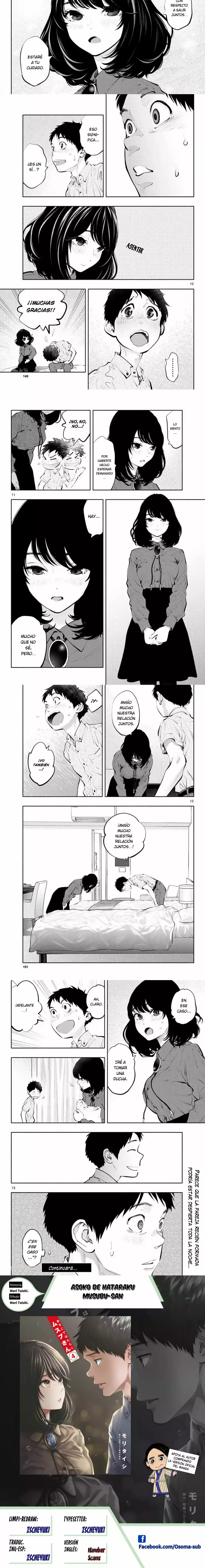 Asoko de Hataraku Musubu-san Capítulo 48 - Page 2