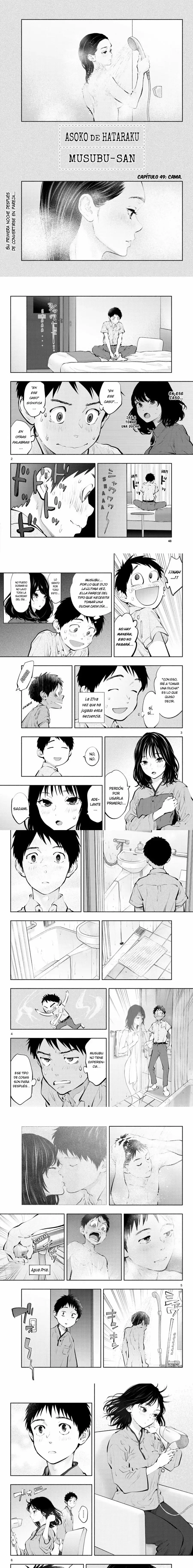 Asoko de Hataraku Musubu-san Capítulo 49 - Page 1