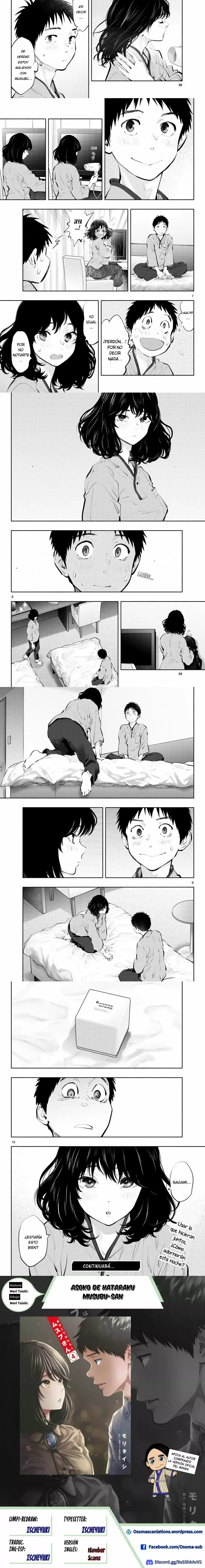 Asoko de Hataraku Musubu-san Capítulo 49 - Page 2