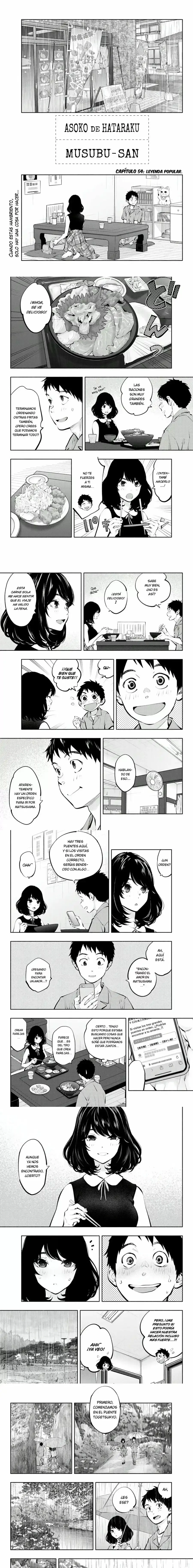 Asoko de Hataraku Musubu-san Capítulo 54 - Page 1