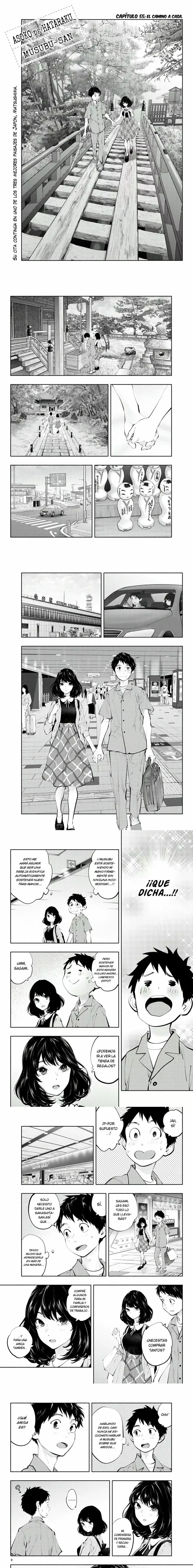 Asoko de Hataraku Musubu-san Capítulo 55 - Page 1