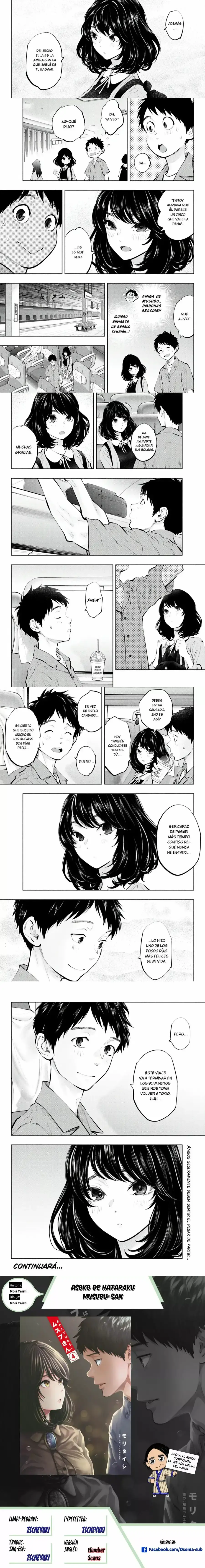 Asoko de Hataraku Musubu-san Capítulo 55 - Page 2
