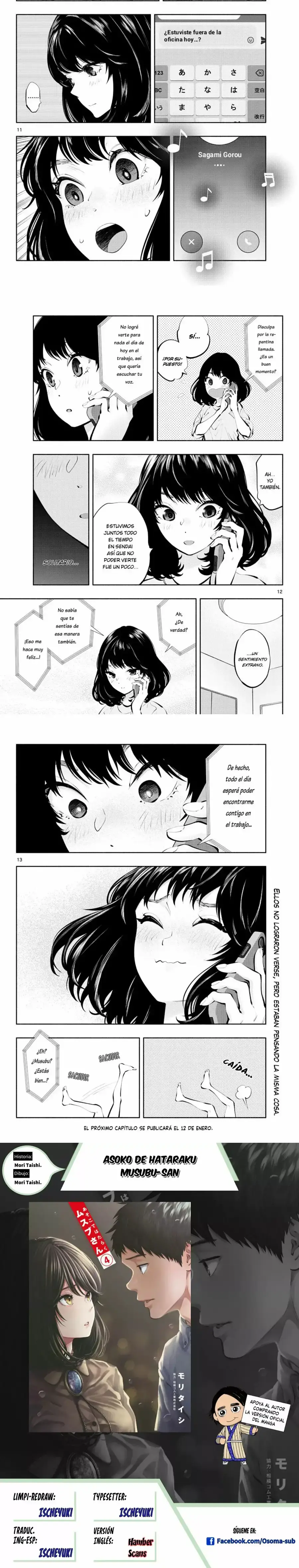 Asoko de Hataraku Musubu-san Capítulo 59 - Page 3