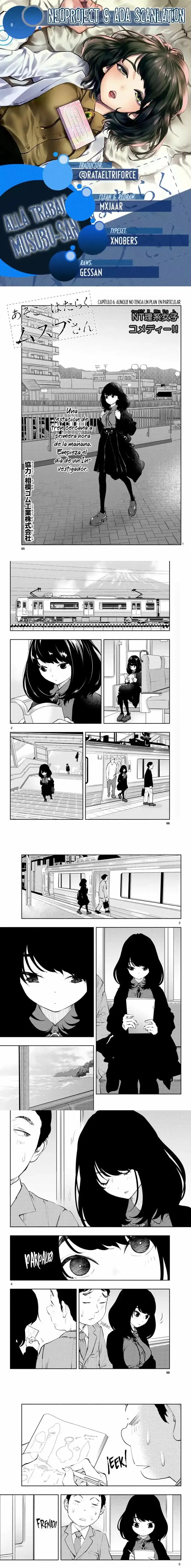 Asoko de Hataraku Musubu-san Capítulo 6 - Page 1