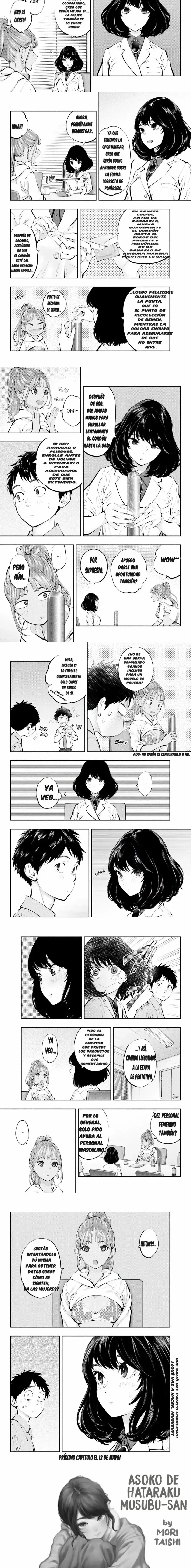 Asoko de Hataraku Musubu-san Capítulo 62 - Page 2