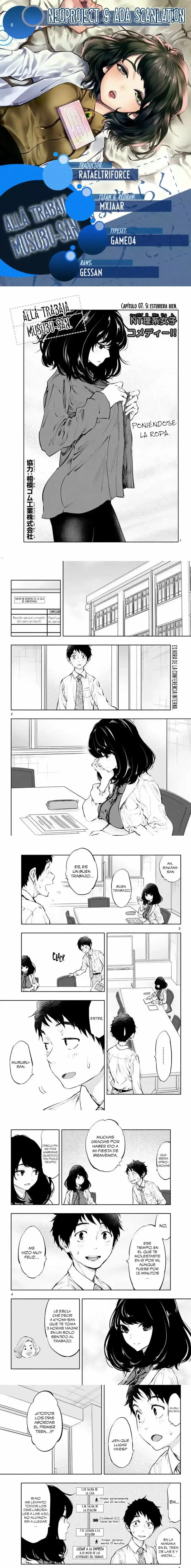 Asoko de Hataraku Musubu-san Capítulo 7 - Page 1