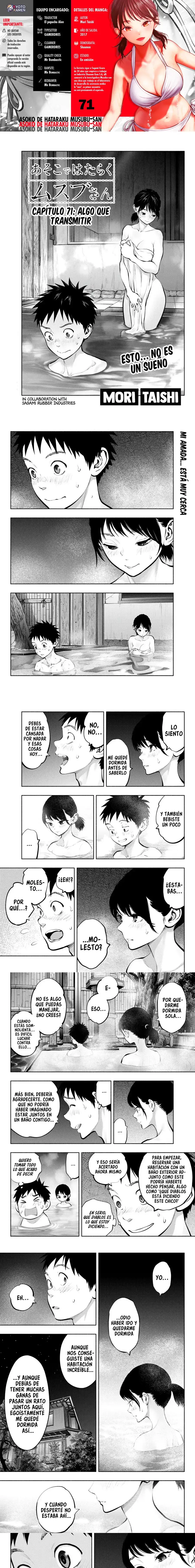 Asoko de Hataraku Musubu-san Capítulo 71 - Page 1