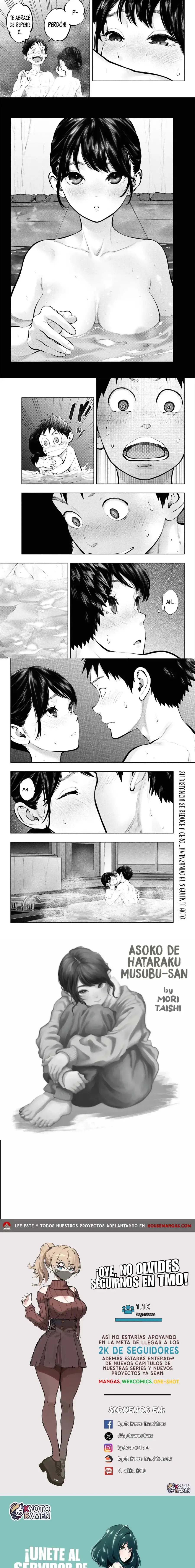 Asoko de Hataraku Musubu-san Capítulo 72 - Page 2