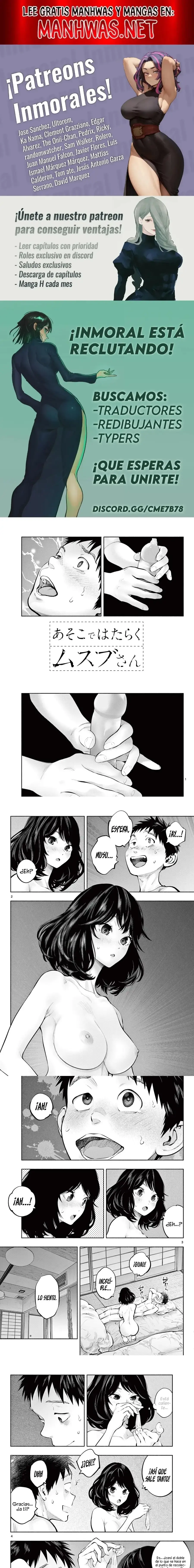 Asoko de Hataraku Musubu-san Capítulo 78 - Page 1