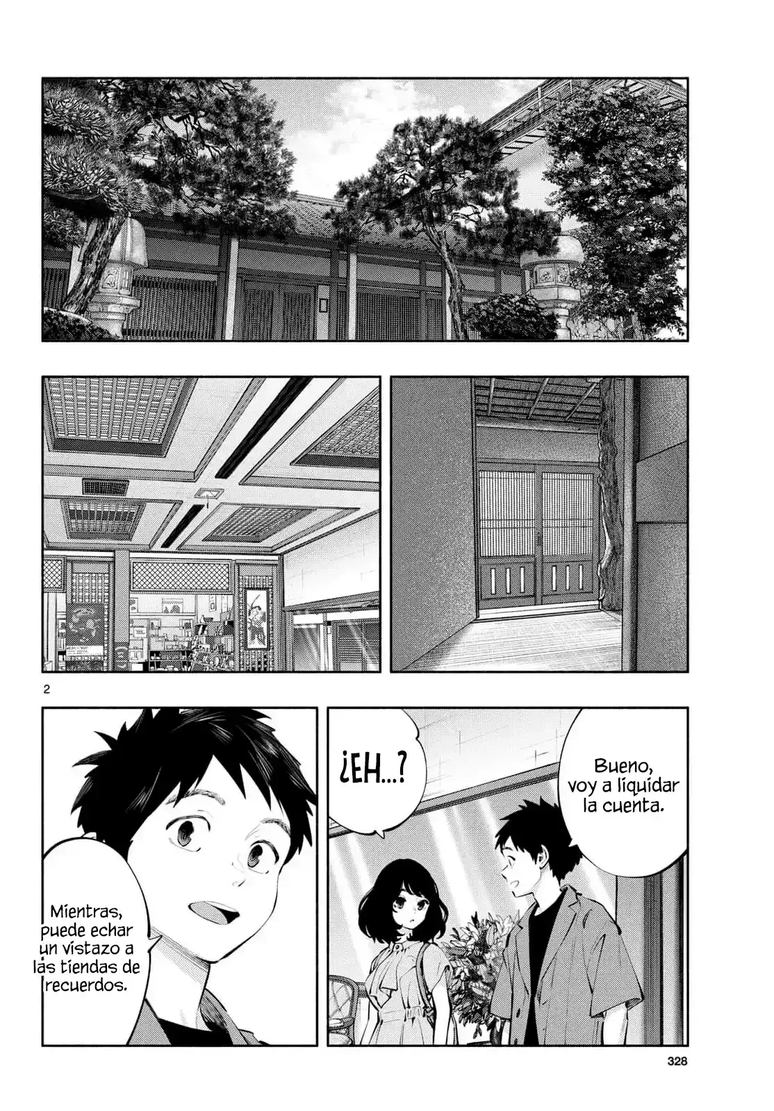 Asoko de Hataraku Musubu-san Capítulo 82.5 - Page 3