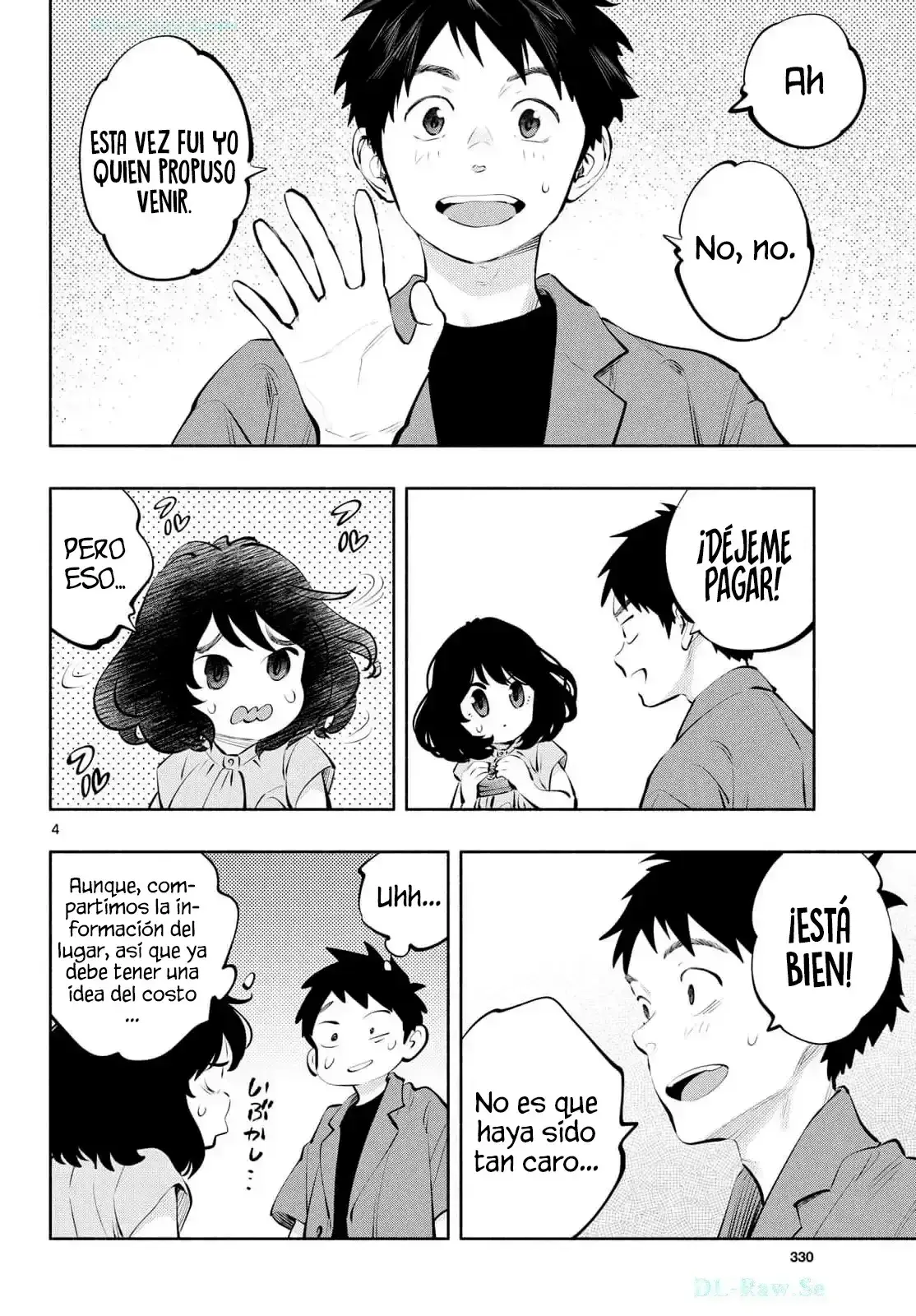 Asoko de Hataraku Musubu-san Capítulo 82.5 - Page 5