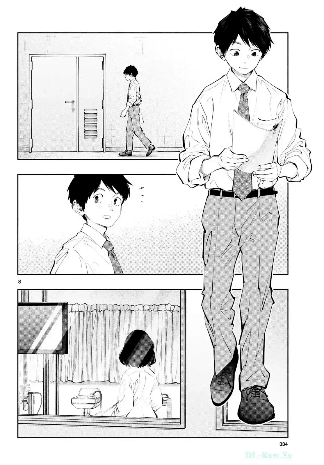 Asoko de Hataraku Musubu-san Capítulo 82.5 - Page 9