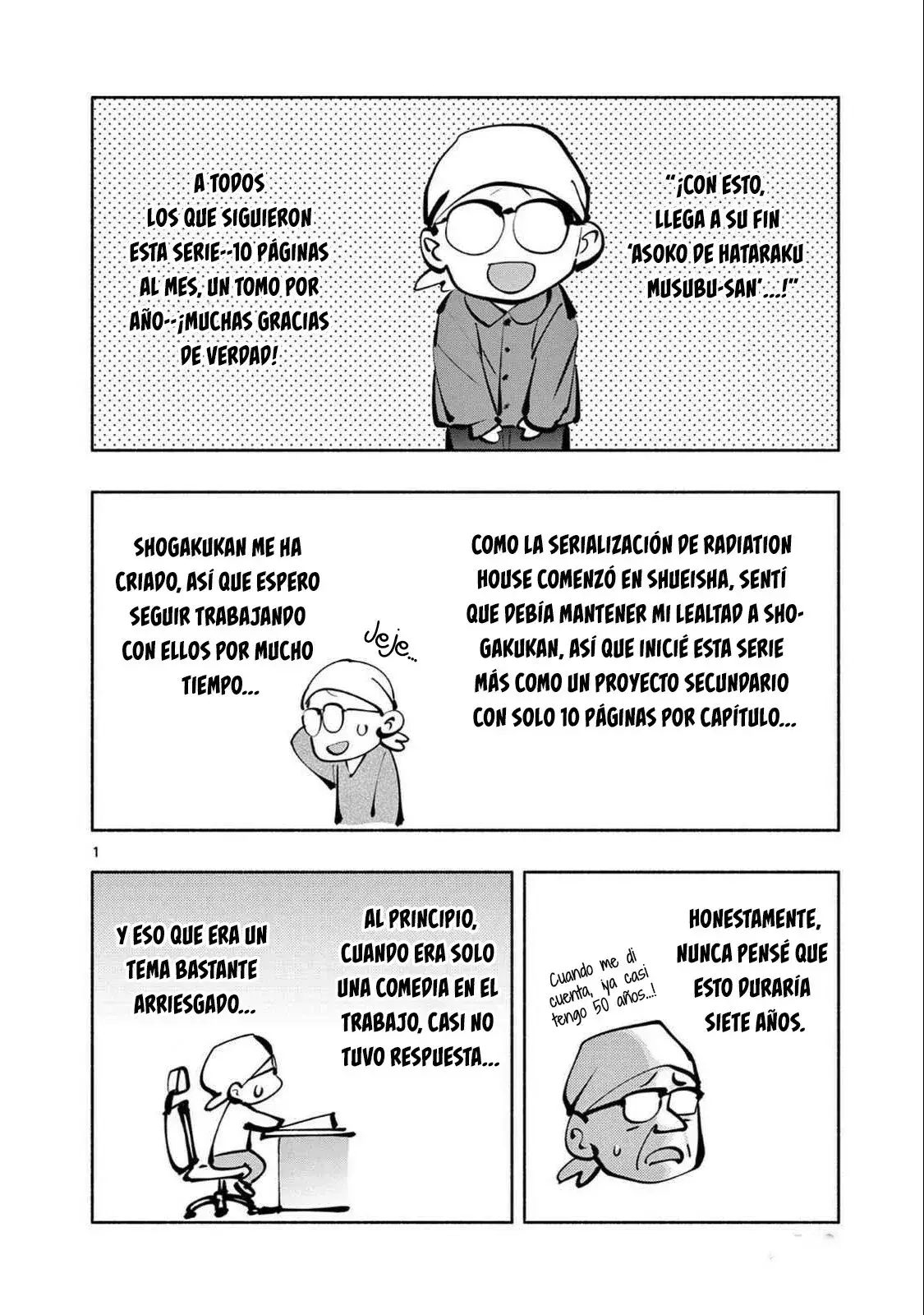 Asoko de Hataraku Musubu-san Capítulo 83.5 - Page 7