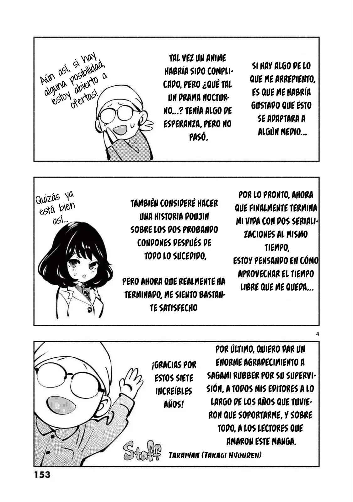 Asoko de Hataraku Musubu-san Capítulo 83.5 - Page 10