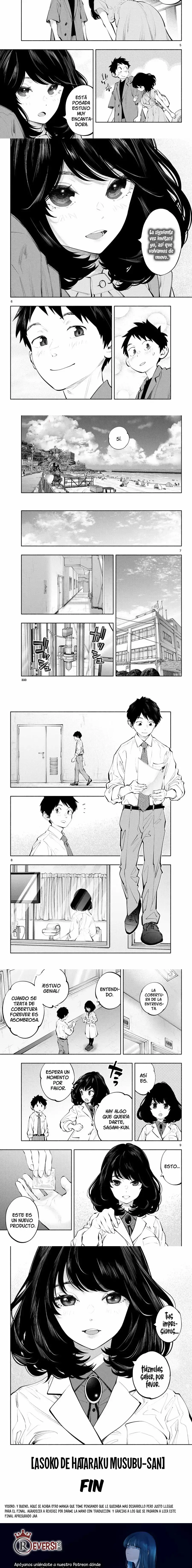 Asoko de Hataraku Musubu-san Capítulo 83 - Page 2