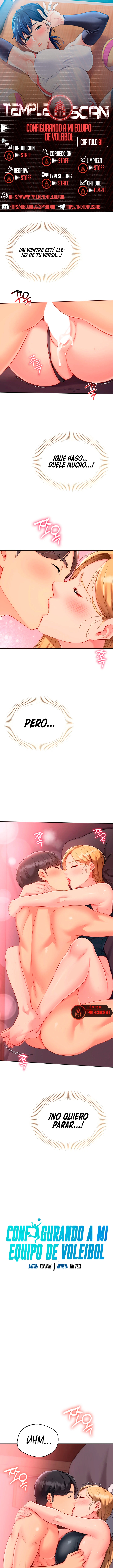 Configurando A Mi Equipo De Voleybol Capítulo 91 - Page 1