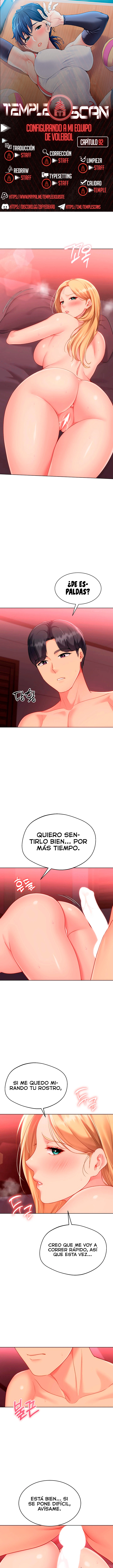 Configurando A Mi Equipo De Voleybol Capítulo 92 - Page 1