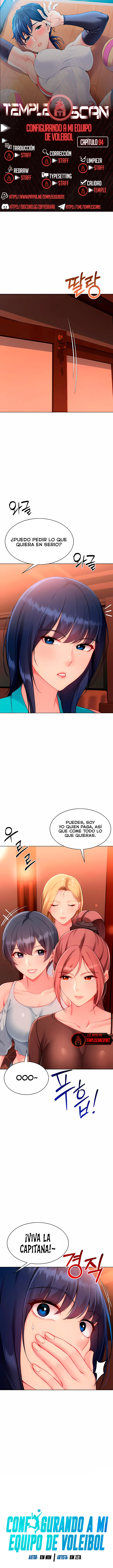 Configurando A Mi Equipo De Voleybol Capítulo 94 - Page 1