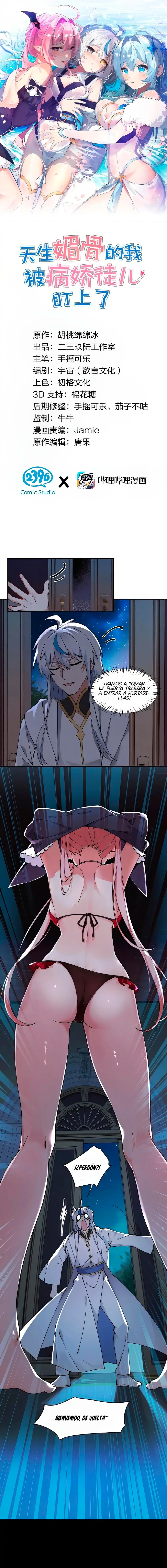 Yo, que poseo un carisma natural, me convertí en el objetivo de discípulas yandere Capítulo 2 - Page 1