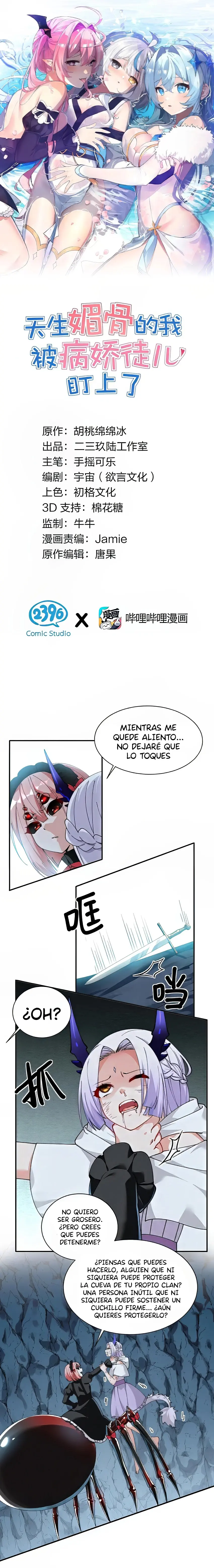 Yo, que poseo un carisma natural, me convertí en el objetivo de discípulas yandere Capítulo 21 - Page 1