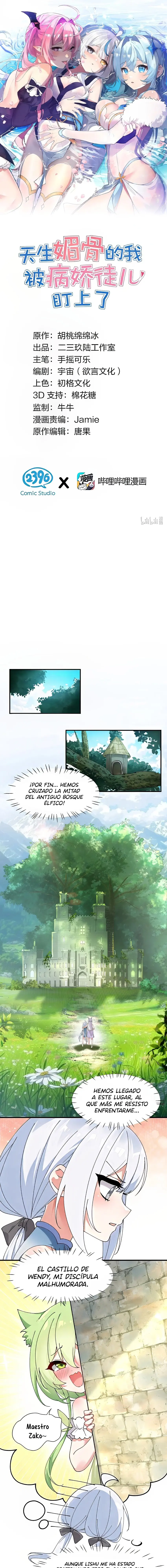 Yo, que poseo un carisma natural, me convertí en el objetivo de discípulas yandere Capítulo 23 - Page 1