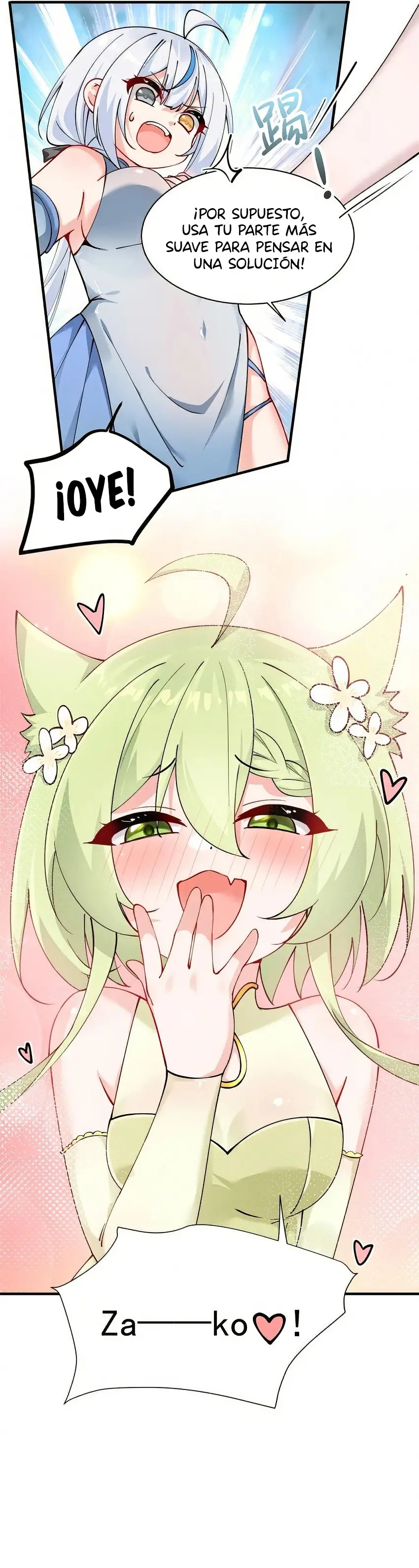 Yo, que poseo un carisma natural, me convertí en el objetivo de discípulas yandere Capítulo 23 - Page 10