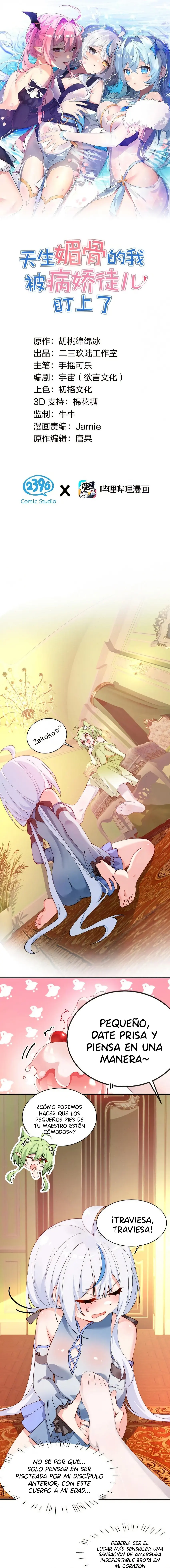 Yo, que poseo un carisma natural, me convertí en el objetivo de discípulas yandere Capítulo 24 - Page 1