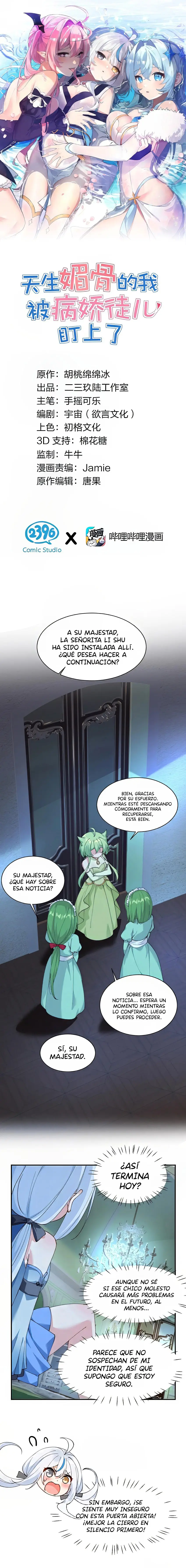 Yo, que poseo un carisma natural, me convertí en el objetivo de discípulas yandere Capítulo 25 - Page 1
