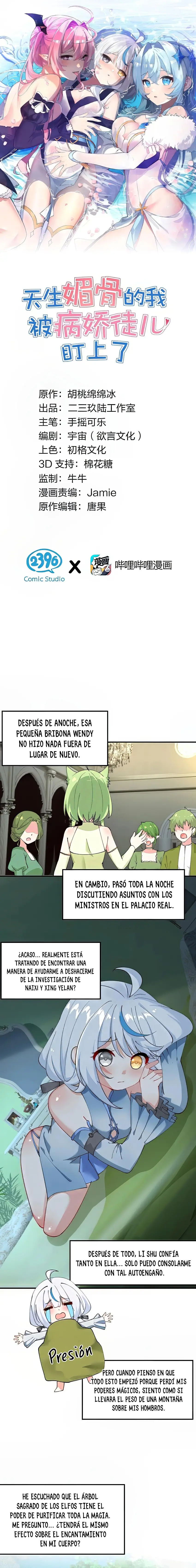 Yo, que poseo un carisma natural, me convertí en el objetivo de discípulas yandere Capítulo 26 - Page 2