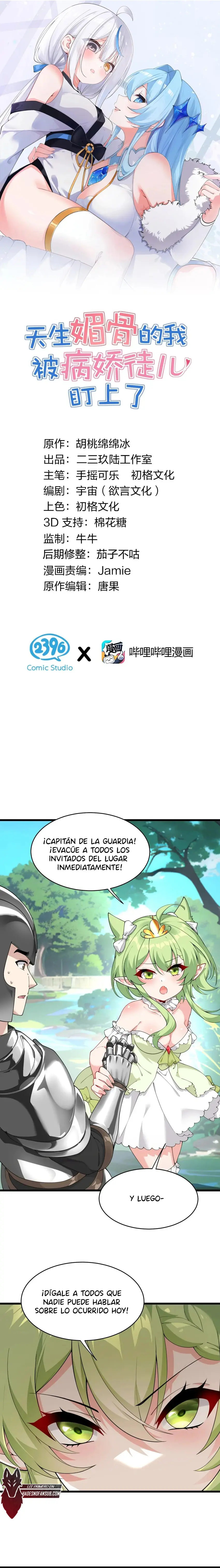 Yo, que poseo un carisma natural, me convertí en el objetivo de discípulas yandere Capítulo 31 - Page 2