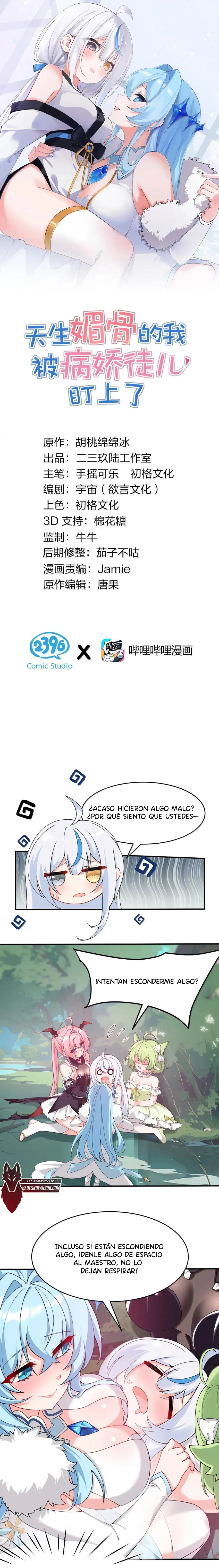 Yo, que poseo un carisma natural, me convertí en el objetivo de discípulas yandere Capítulo 33 - Page 2