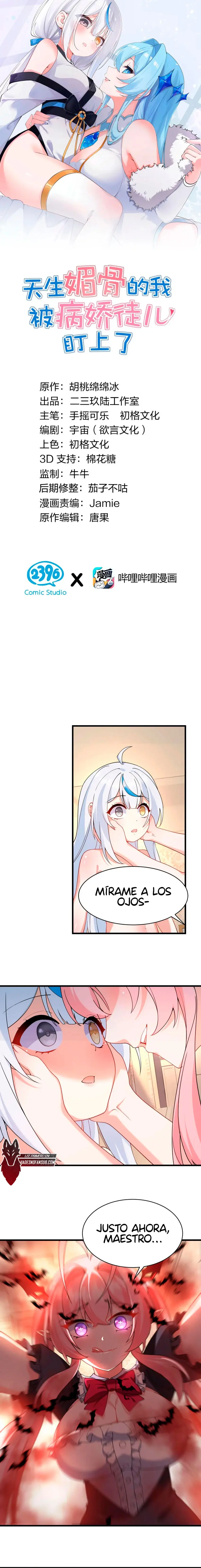Yo, que poseo un carisma natural, me convertí en el objetivo de discípulas yandere Capítulo 37 - Page 2
