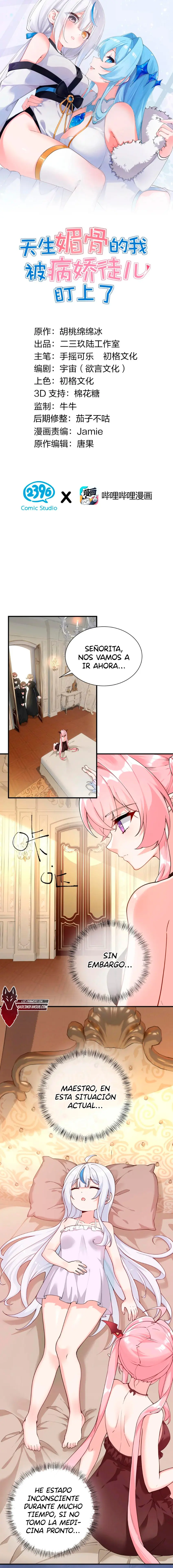 Yo, que poseo un carisma natural, me convertí en el objetivo de discípulas yandere Capítulo 42 - Page 2