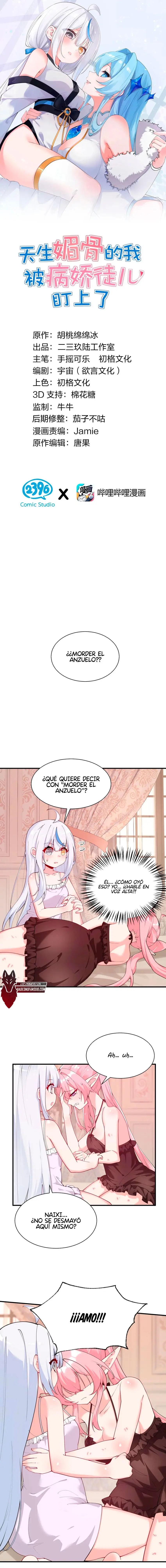 Yo, que poseo un carisma natural, me convertí en el objetivo de discípulas yandere Capítulo 44 - Page 2