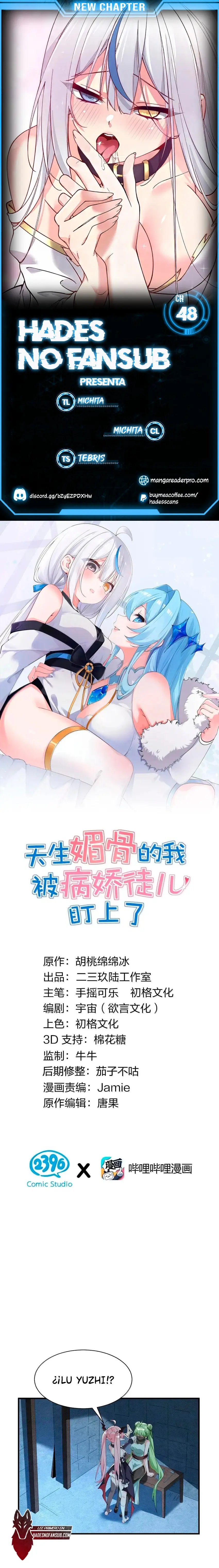 Yo, que poseo un carisma natural, me convertí en el objetivo de discípulas yandere Capítulo 48 - Page 1