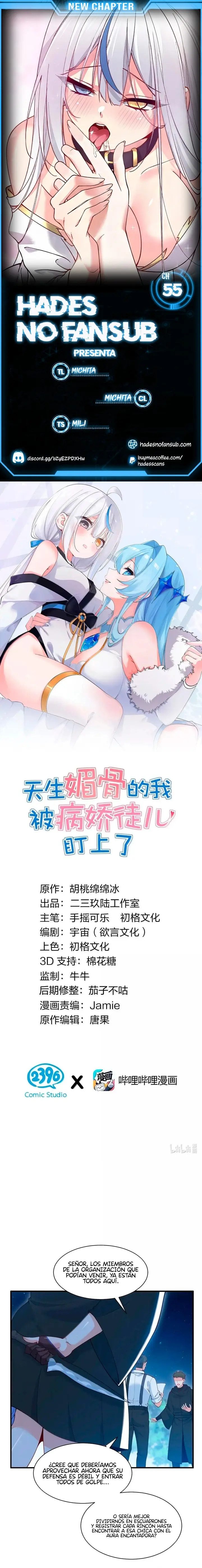 Yo, que poseo un carisma natural, me convertí en el objetivo de discípulas yandere Capítulo 55 - Page 1