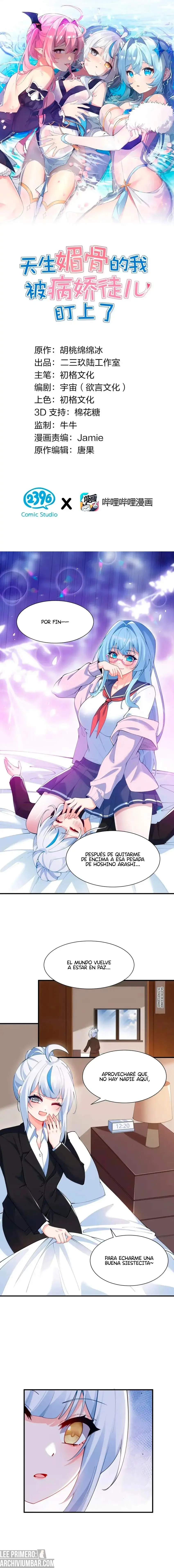 Yo, que poseo un carisma natural, me convertí en el objetivo de discípulas yandere Capítulo 59.5 - Page 2