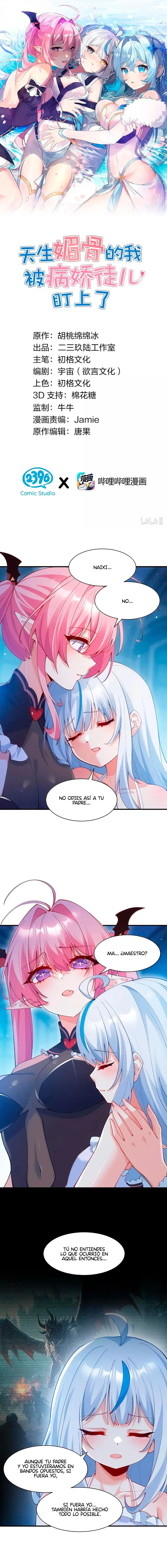 Yo, que poseo un carisma natural, me convertí en el objetivo de discípulas yandere Capítulo 59 - Page 2