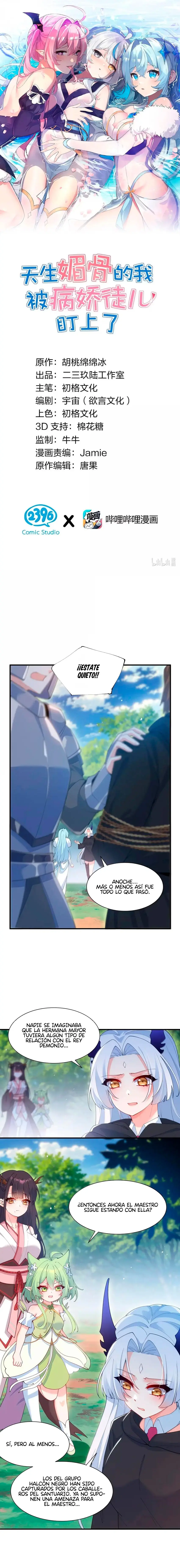Yo, que poseo un carisma natural, me convertí en el objetivo de discípulas yandere Capítulo 60 - Page 2